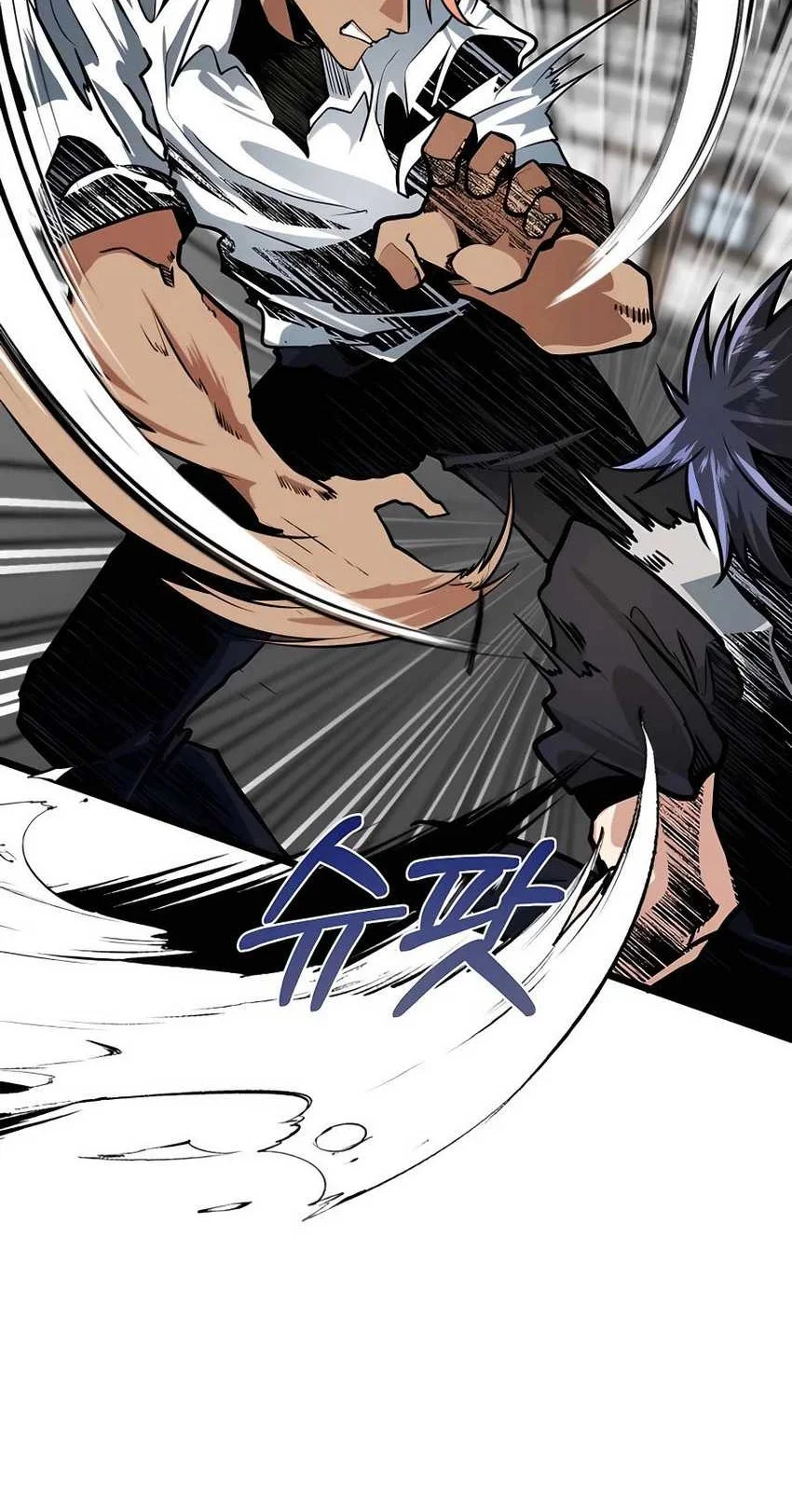 The Little Brother Is The Academys Hotshot Chapter 8 Halaman 25