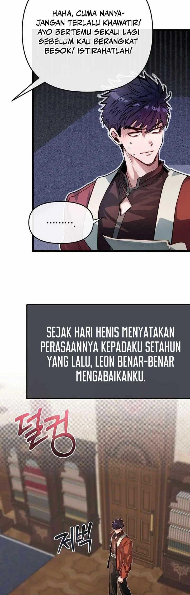 The Little Brother Is The Academys Hotshot Chapter 81 Halaman 44