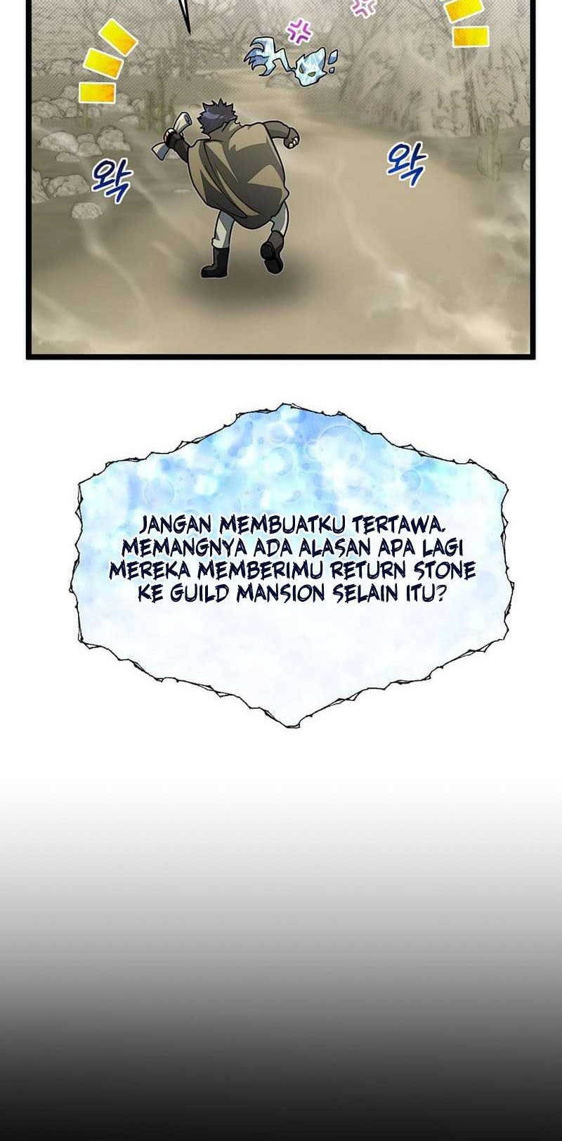 The Little Brother Is The Academys Hotshot Chapter 82 Halaman 5