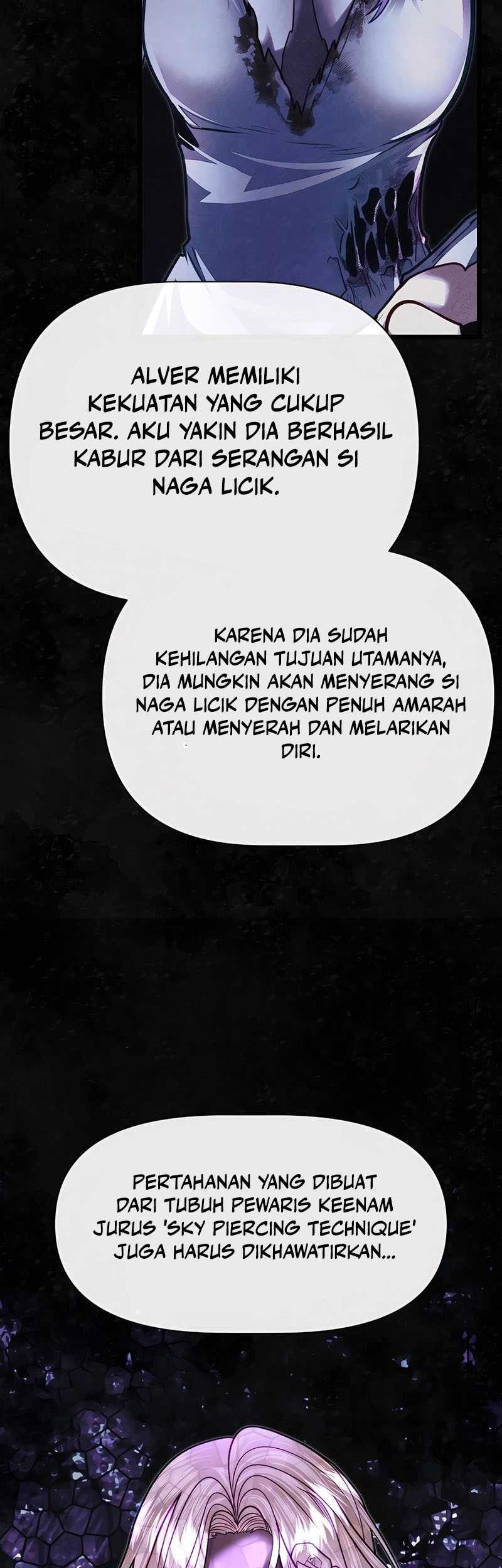The Little Brother Is The Academys Hotshot Chapter 86 Halaman 22