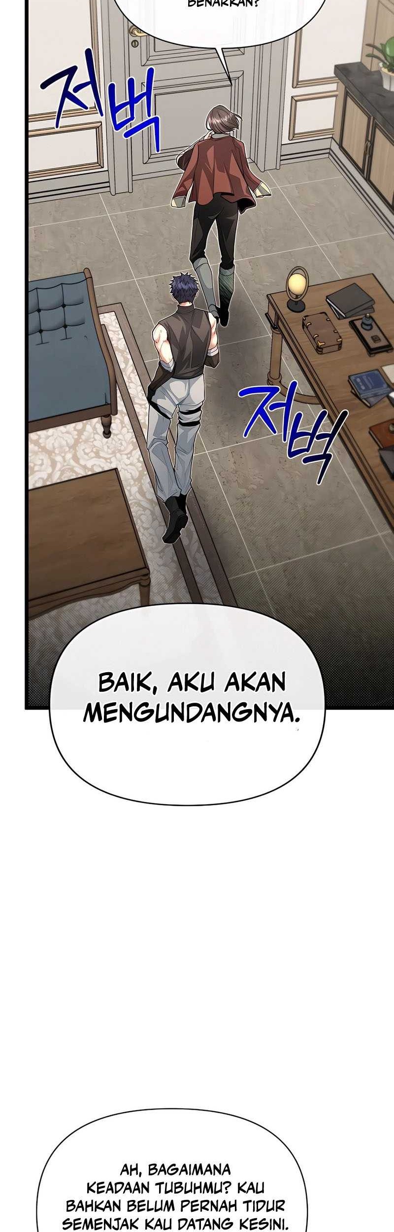 The Little Brother Is The Academys Hotshot Chapter 86 Halaman 30