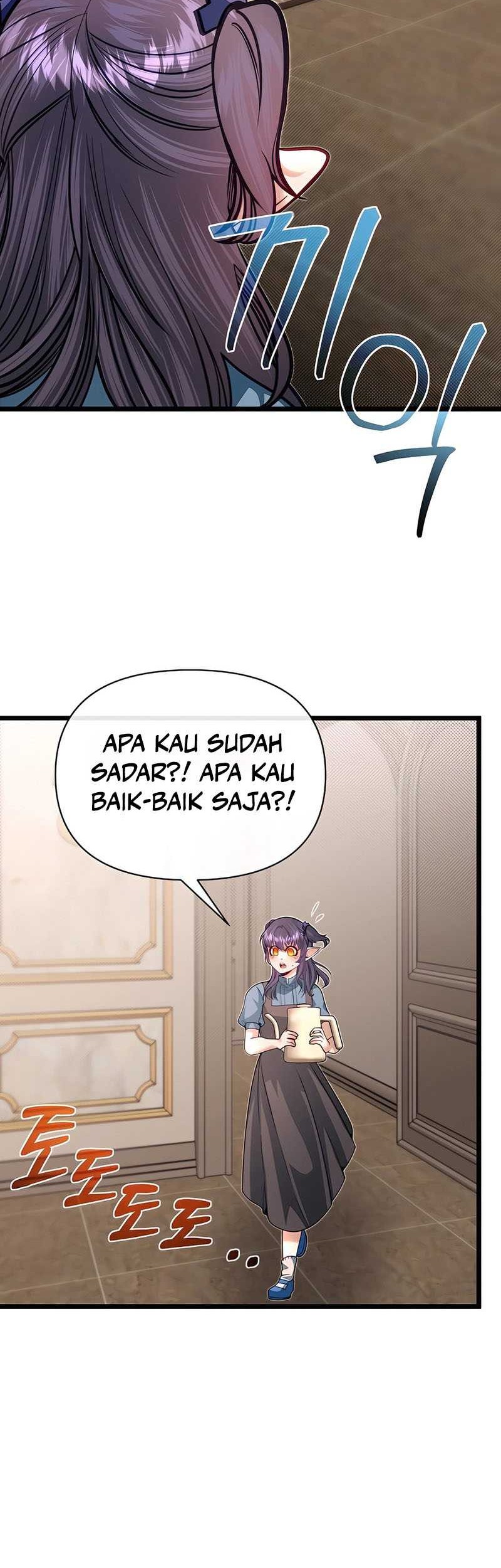 The Little Brother Is The Academys Hotshot Chapter 86 Halaman 44