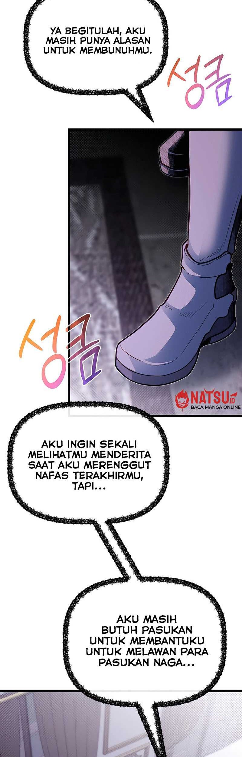 The Little Brother Is The Academys Hotshot Chapter 88 Halaman 11