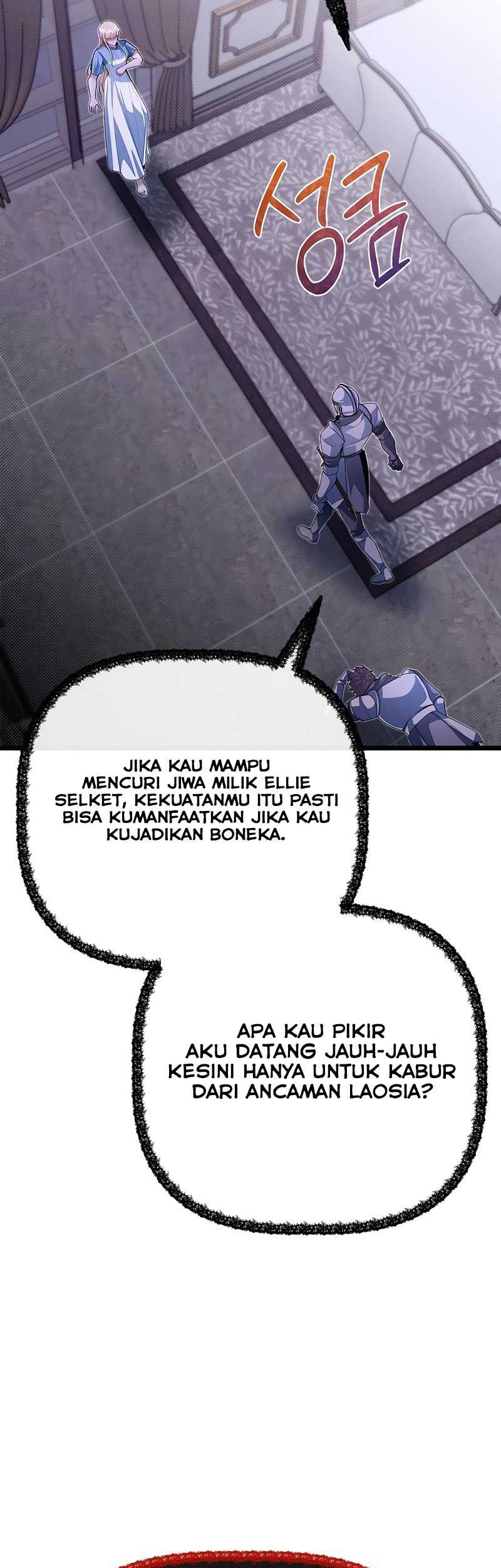 The Little Brother Is The Academys Hotshot Chapter 88 Halaman 12