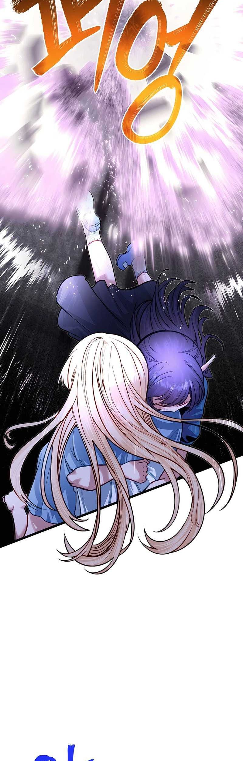 The Little Brother Is The Academys Hotshot Chapter 88 Halaman 16