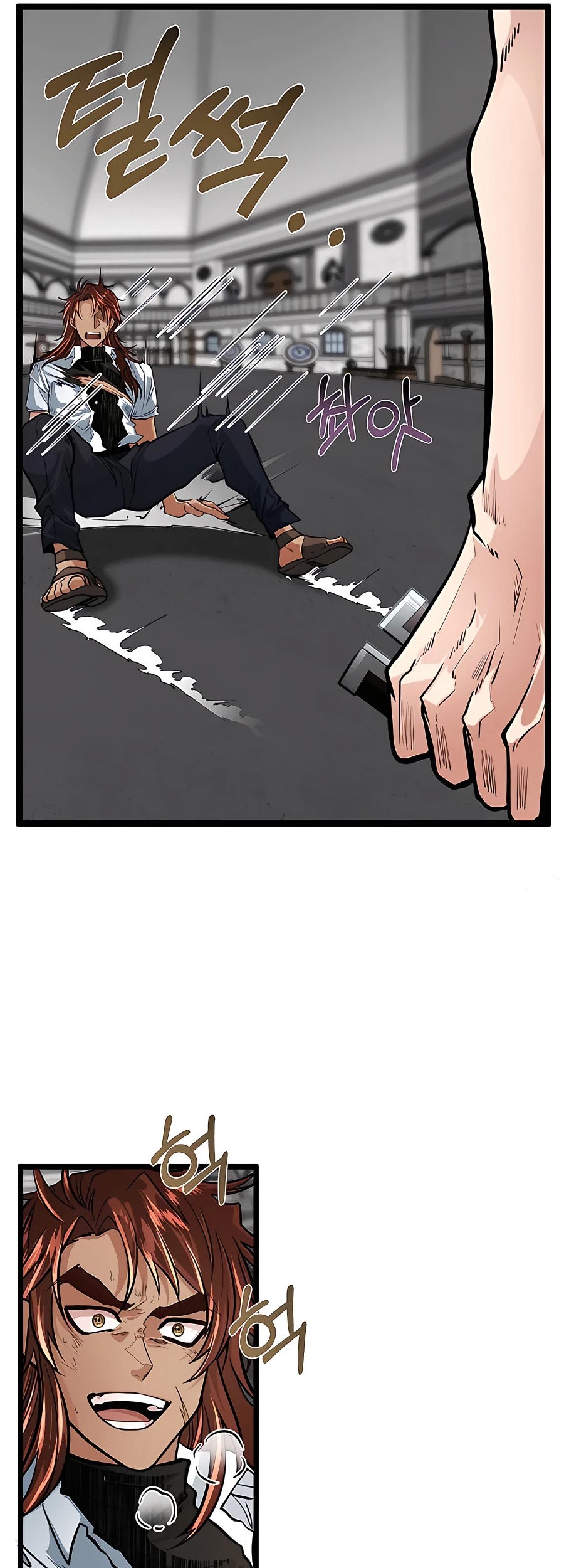 The Little Brother Is The Academys Hotshot Chapter 9 Halaman 6