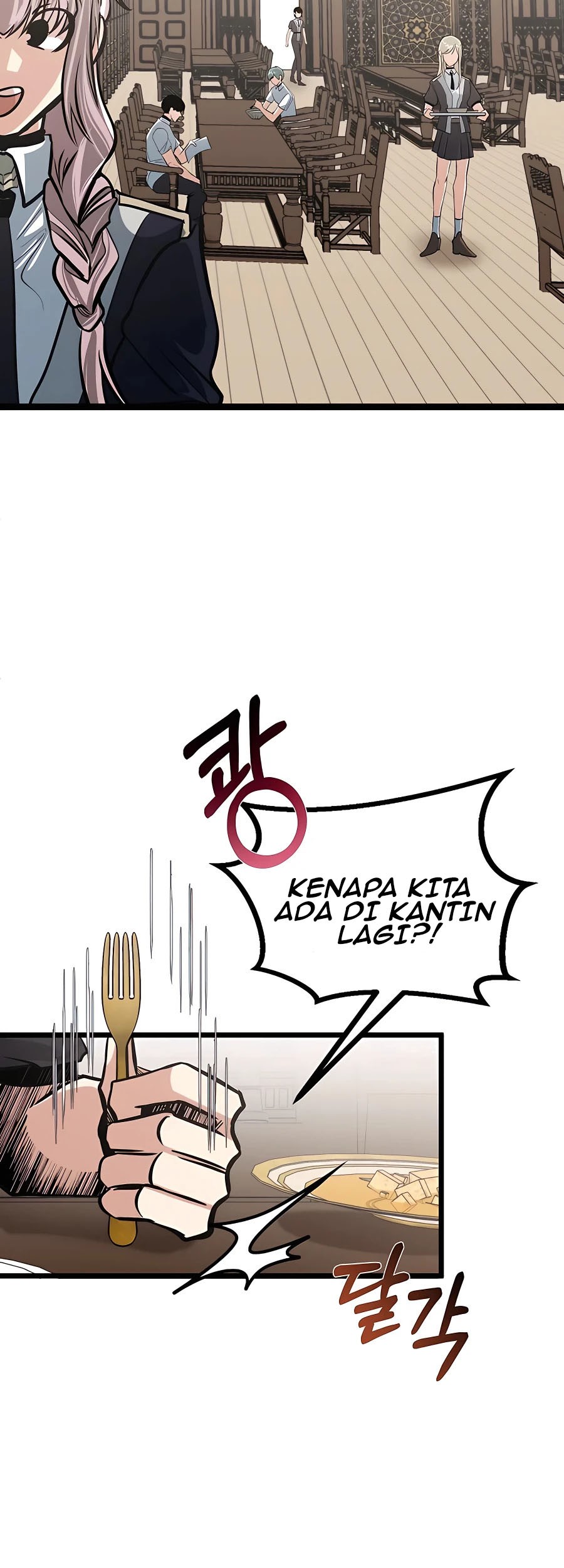The Little Brother Is The Academys Hotshot Chapter 9 Halaman 20