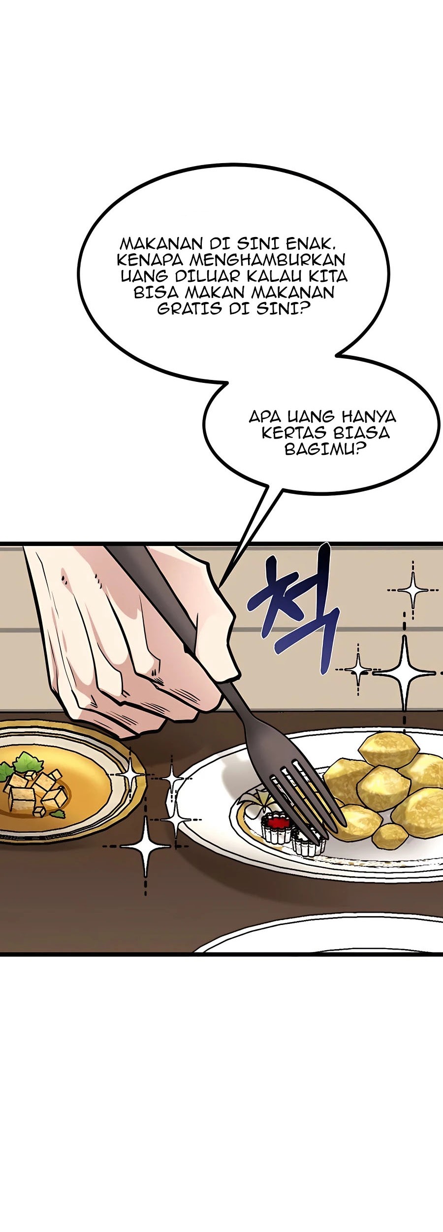 The Little Brother Is The Academys Hotshot Chapter 9 Halaman 23