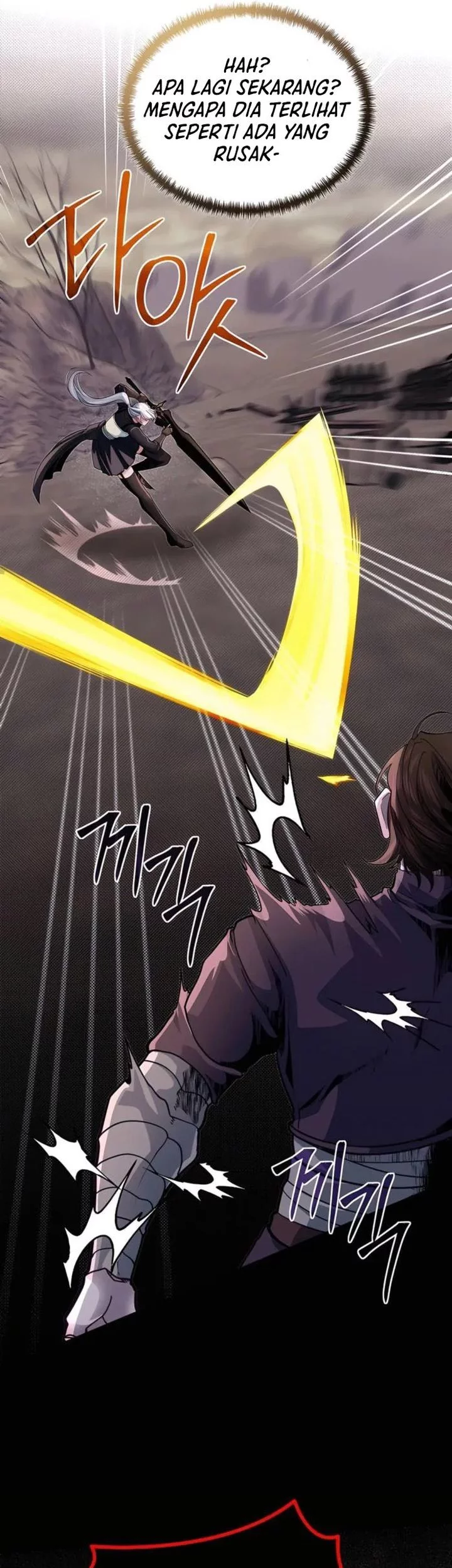 The Little Brother Is The Academys Hotshot Chapter 92 Halaman 4
