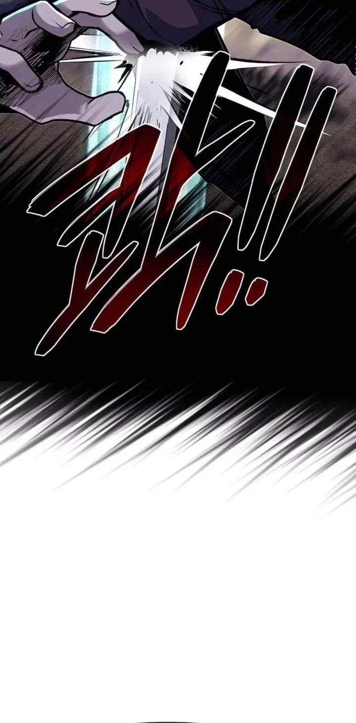 The Little Brother Is The Academys Hotshot Chapter 92 Halaman 7