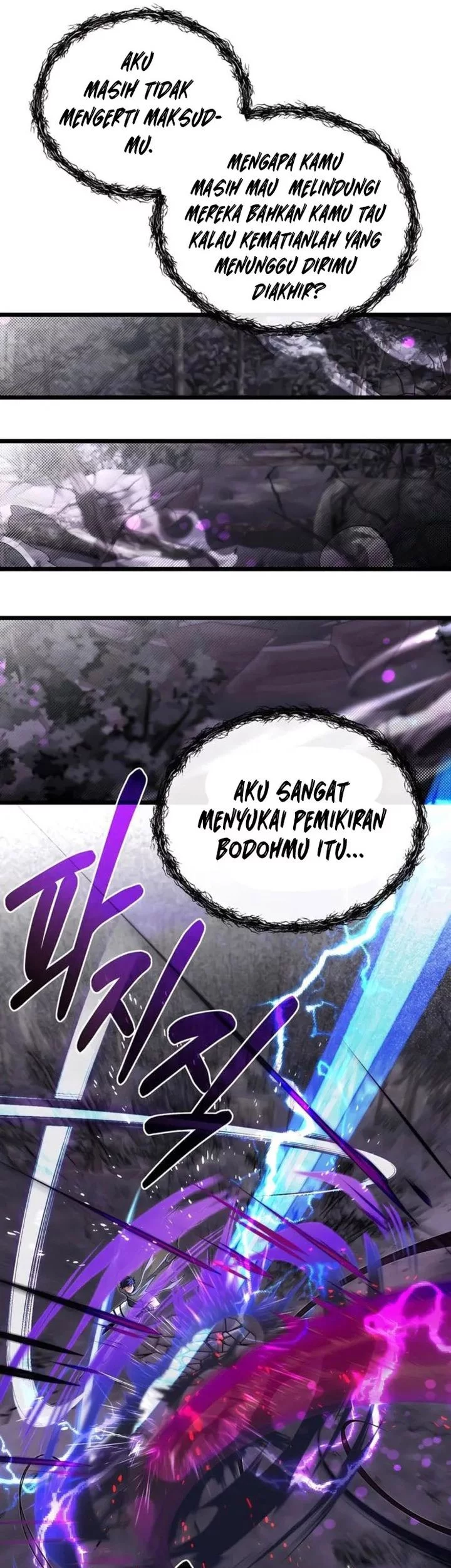 The Little Brother Is The Academys Hotshot Chapter 92 Halaman 20