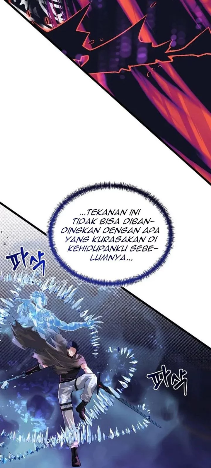 The Little Brother Is The Academys Hotshot Chapter 92 Halaman 37