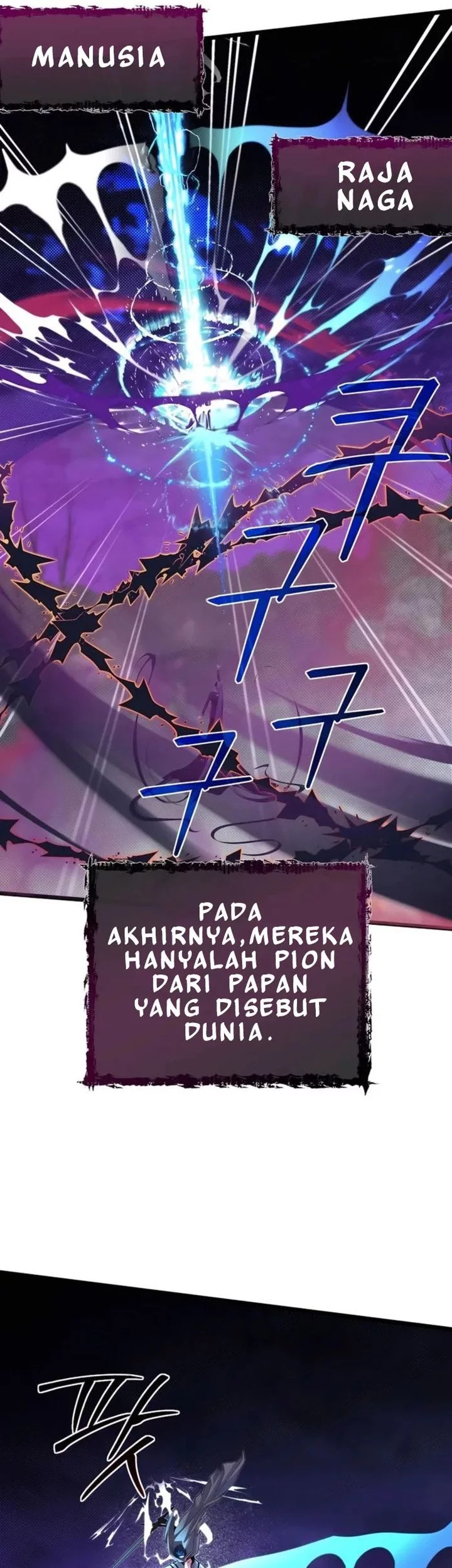 The Little Brother Is The Academys Hotshot Chapter 92 Halaman 47