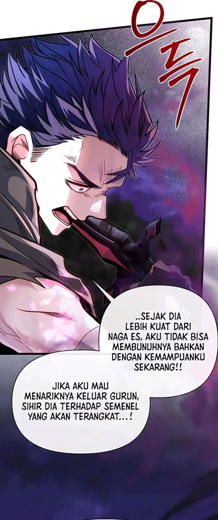 The Little Brother Is The Academys Hotshot Chapter 92 Halaman 58