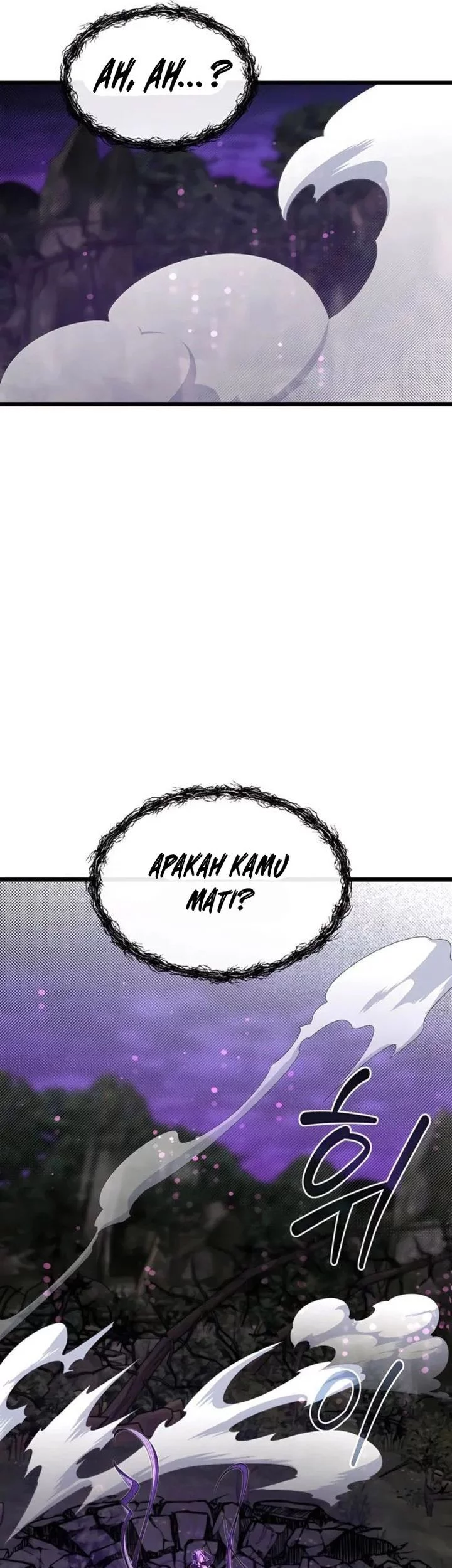 The Little Brother Is The Academys Hotshot Chapter 92 Halaman 67