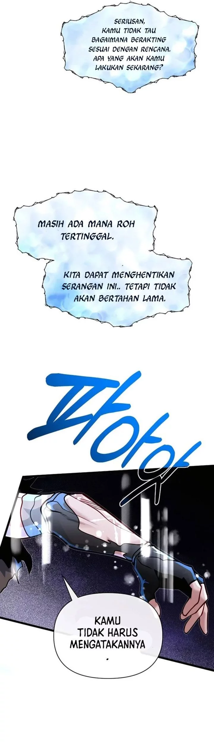 The Little Brother Is The Academys Hotshot Chapter 92 Halaman 69