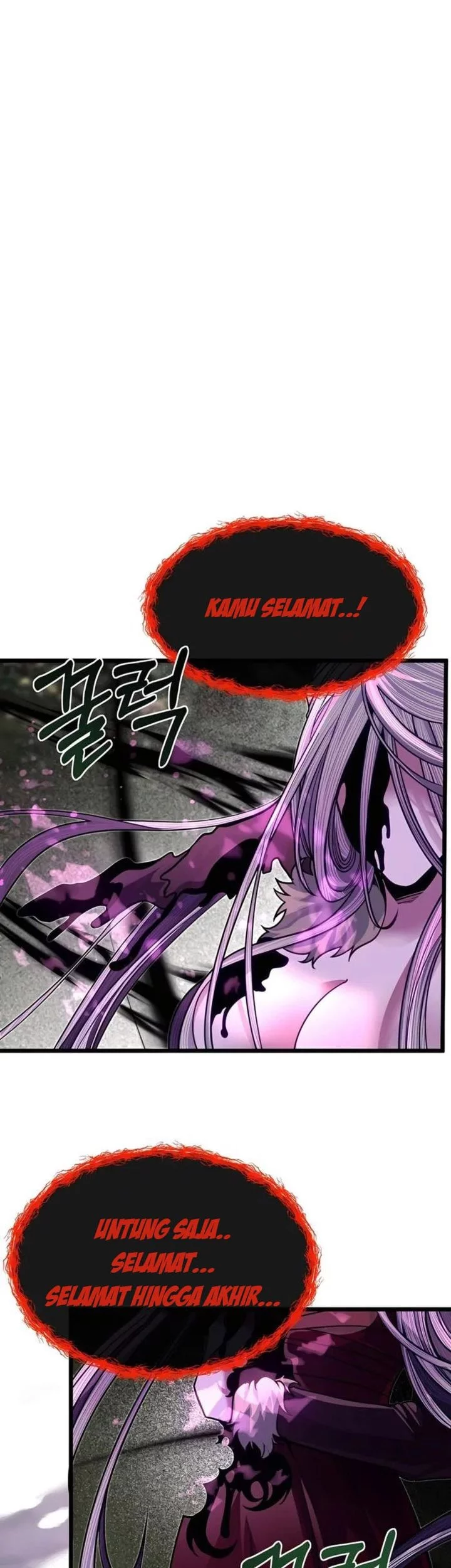 The Little Brother Is The Academys Hotshot Chapter 92 Halaman 75