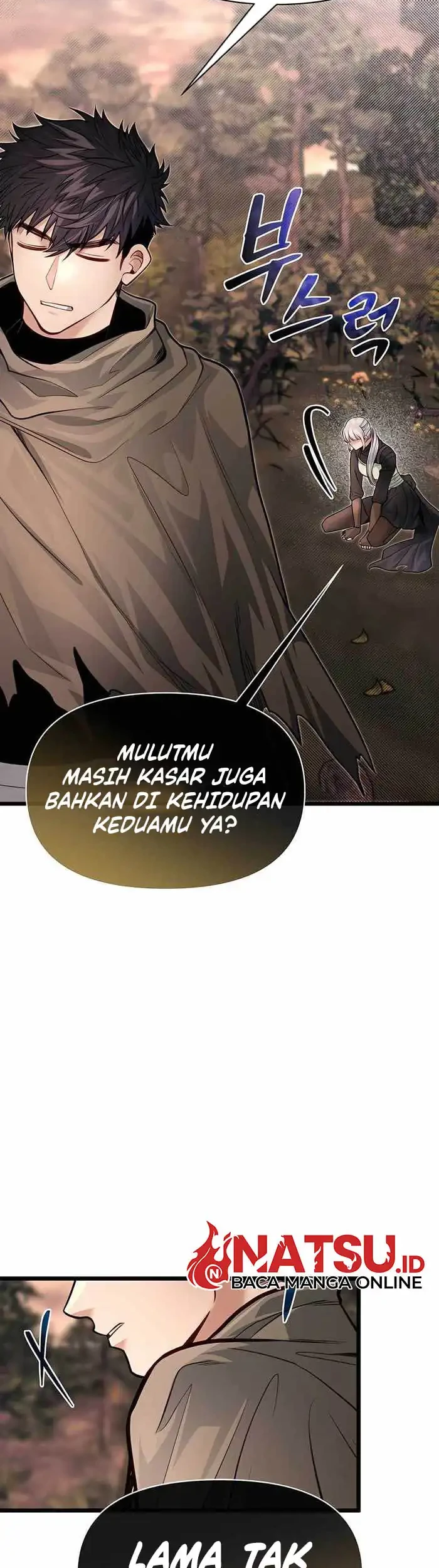 The Little Brother Is The Academys Hotshot Chapter 95 Halaman 63