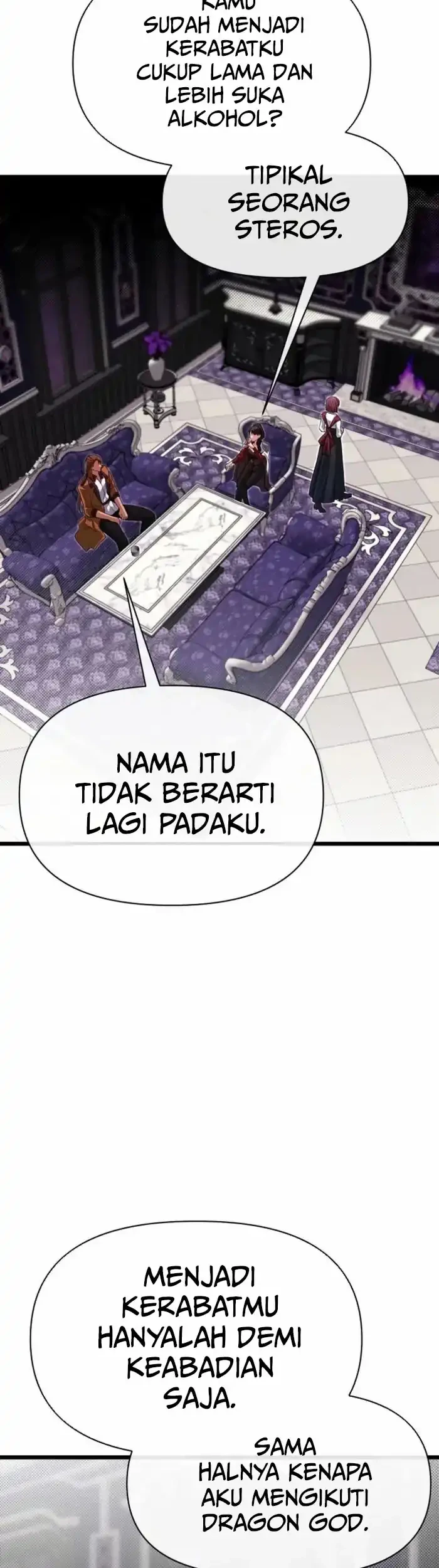 The Little Brother Is The Academys Hotshot Chapter 98 Halaman 11