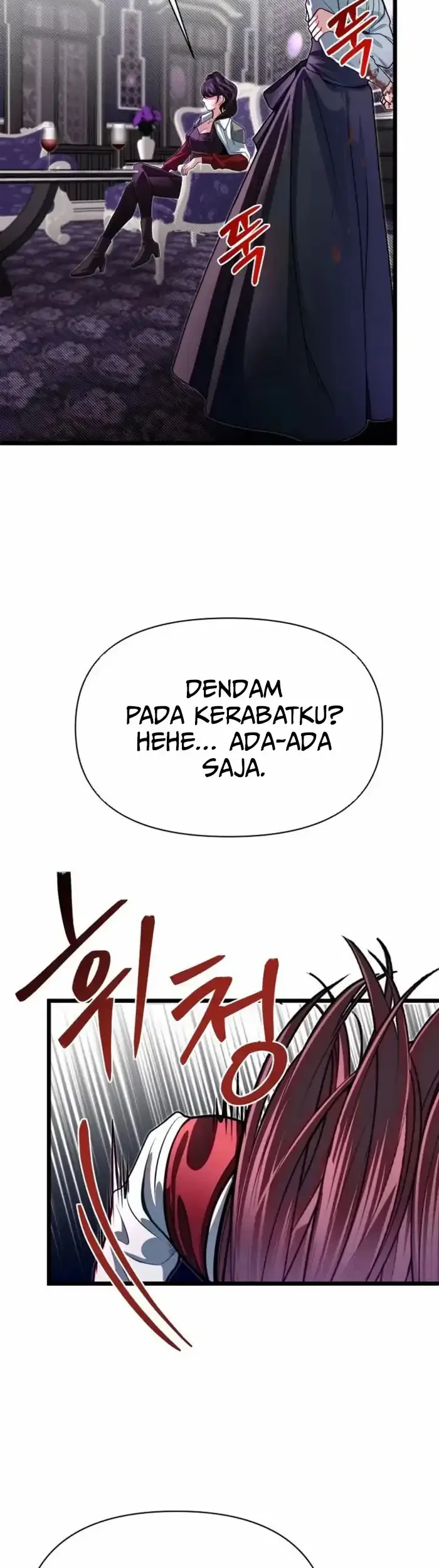 The Little Brother Is The Academys Hotshot Chapter 98 Halaman 16