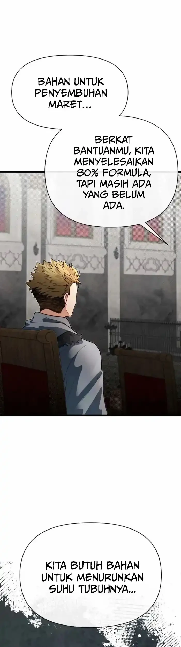 The Little Brother Is The Academys Hotshot Chapter 98 Halaman 44