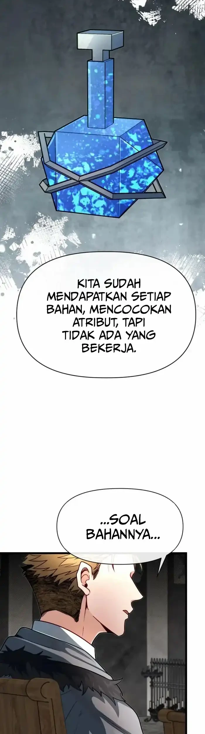 The Little Brother Is The Academys Hotshot Chapter 98 Halaman 45