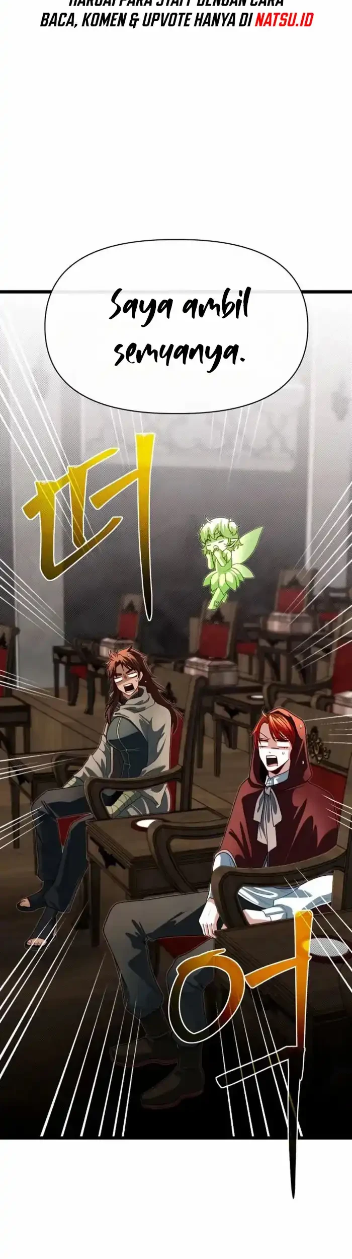 The Little Brother Is The Academys Hotshot Chapter 98 Halaman 56