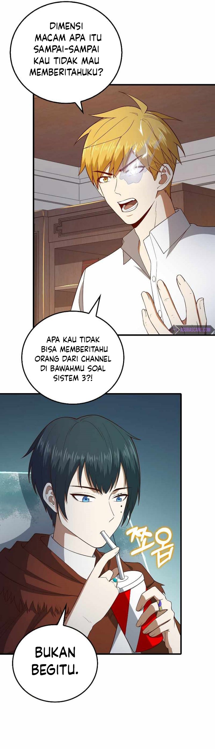 The Lords Coins Arent Decreasing Chapter 102 Halaman 17