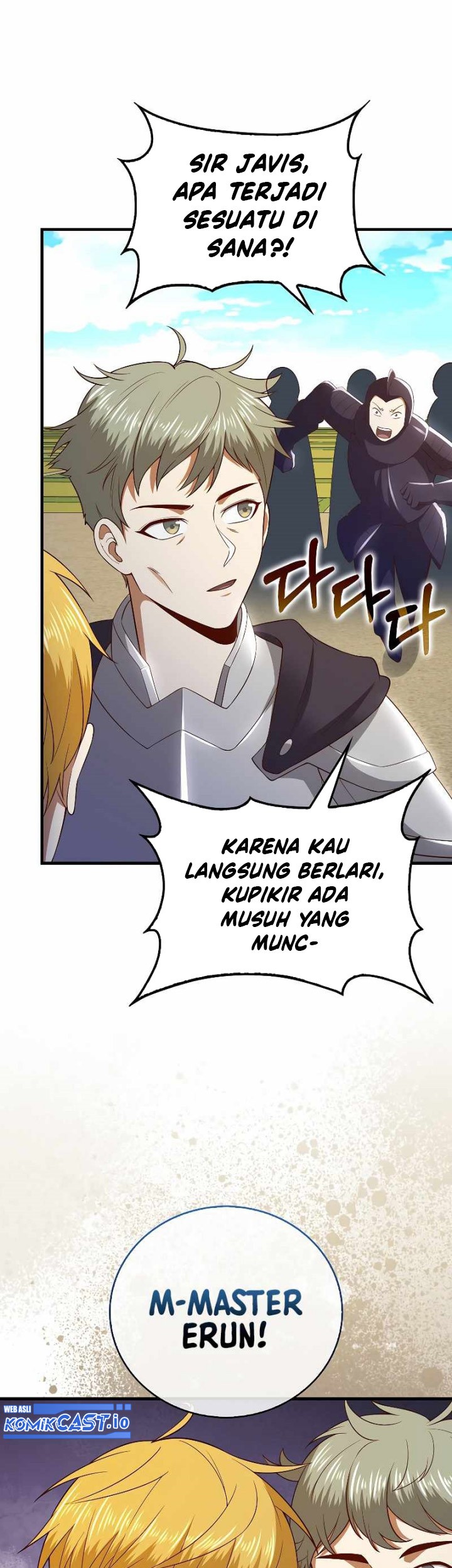 The Lords Coins Arent Decreasing Chapter 102 Halaman 47