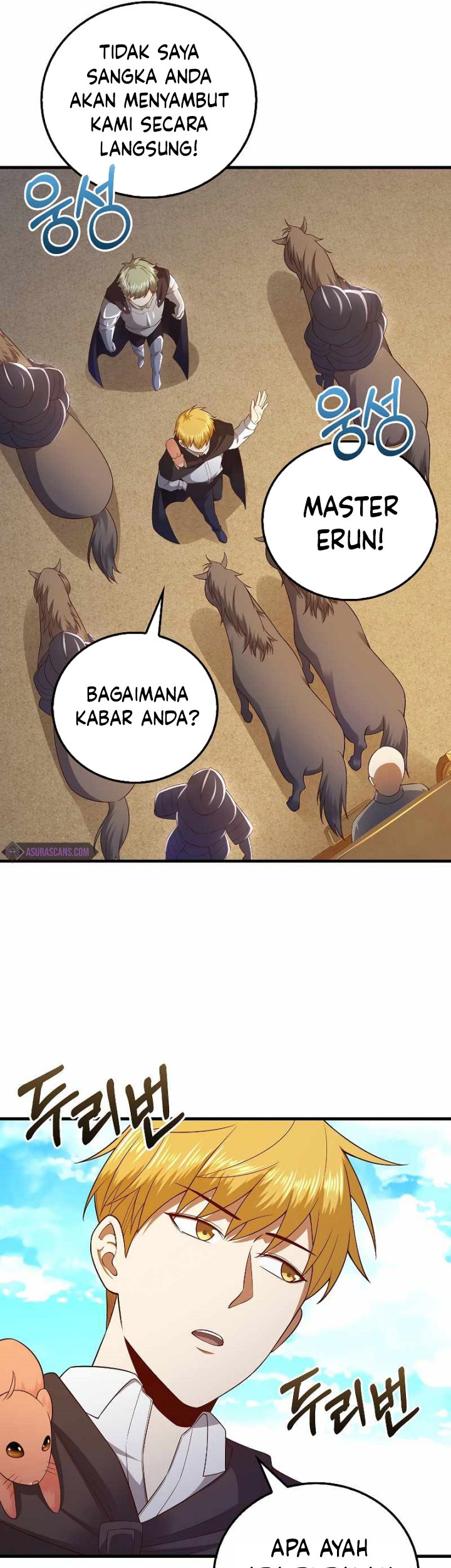 The Lords Coins Arent Decreasing Chapter 102 Halaman 49