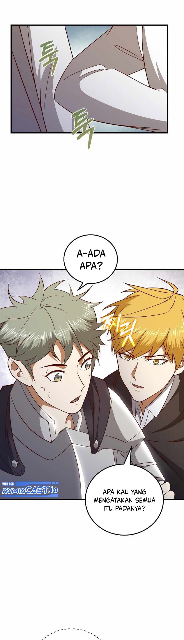 The Lords Coins Arent Decreasing Chapter 102 Halaman 63