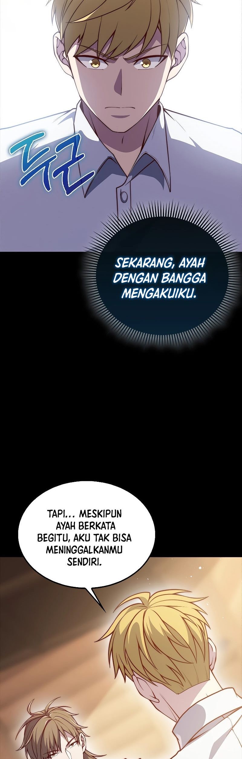 The Lords Coins Arent Decreasing Chapter 123 Halaman 14