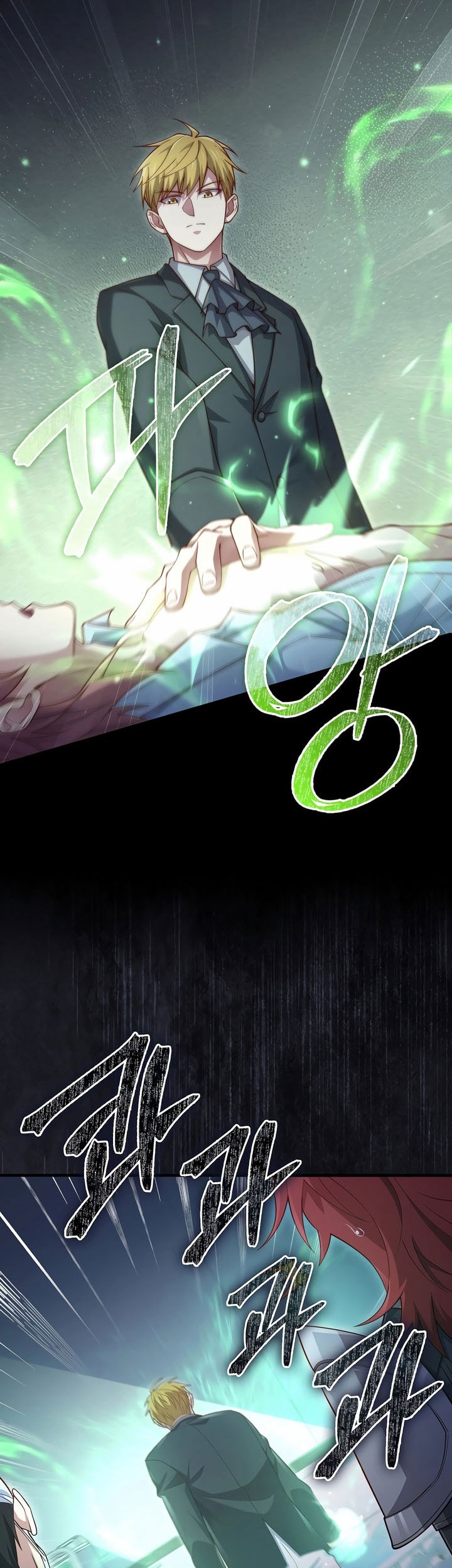 The Lords Coins Arent Decreasing Chapter 159 Halaman 7