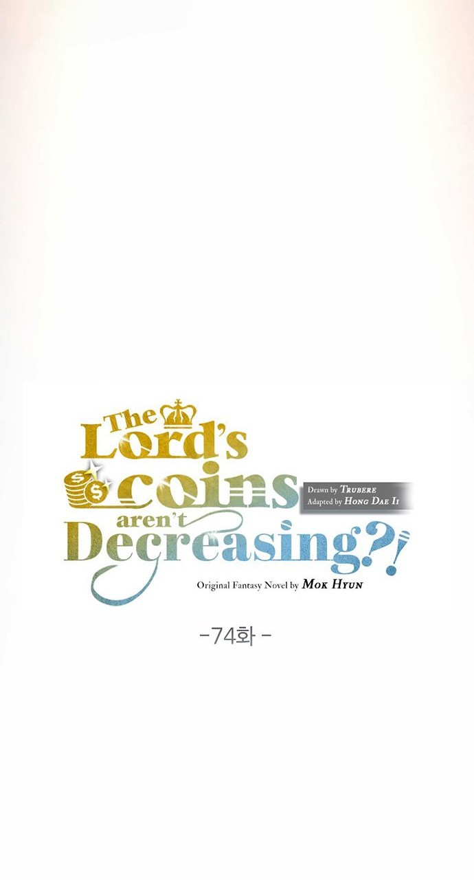 The Lords Coins Arent Decreasing Chapter 74 Halaman 11