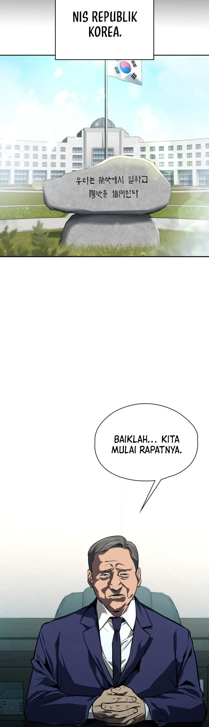 The Lowest Ranking Nis Agent Chapter 28 Halaman 12