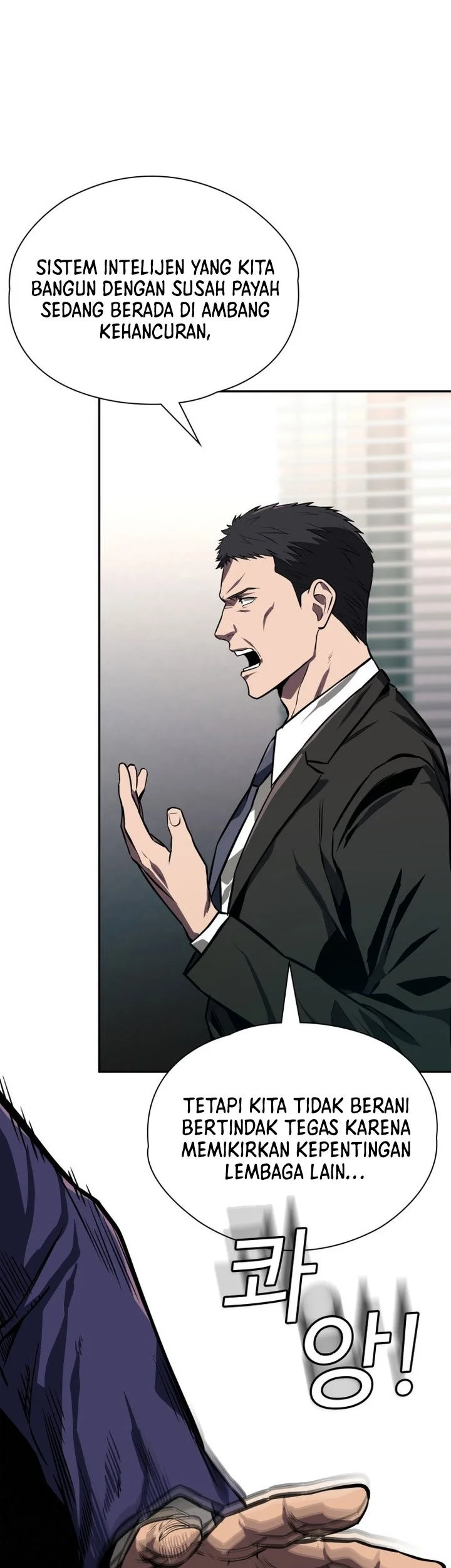 The Lowest Ranking Nis Agent Chapter 28 Halaman 26