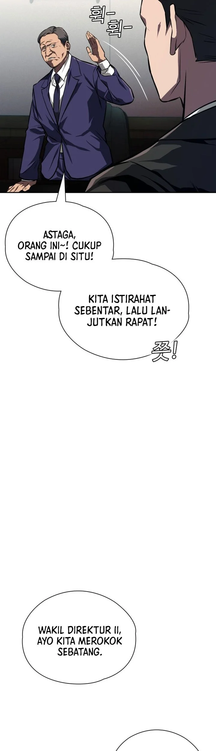 The Lowest Ranking Nis Agent Chapter 28 Halaman 28