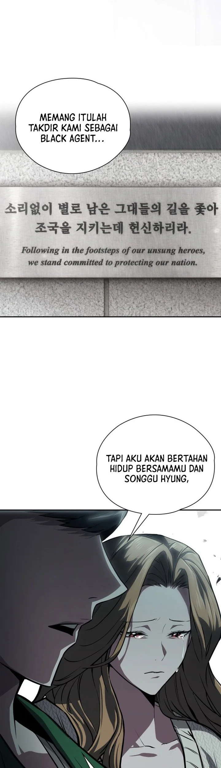 The Lowest Ranking Nis Agent Chapter 28 Halaman 45