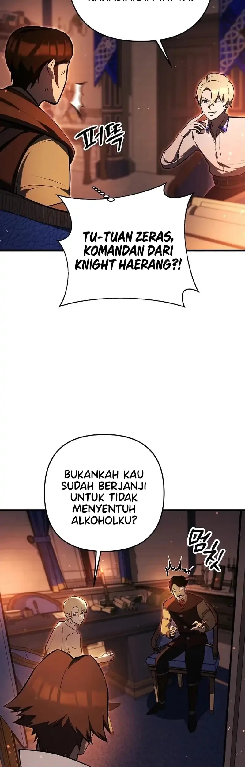 The Mad Dog Of The Dukes Estate Chapter 7 Halaman 28