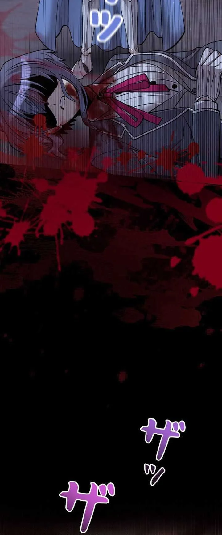 The Main Heroines Are Trying To Kill Me Chapter 1 Halaman 15