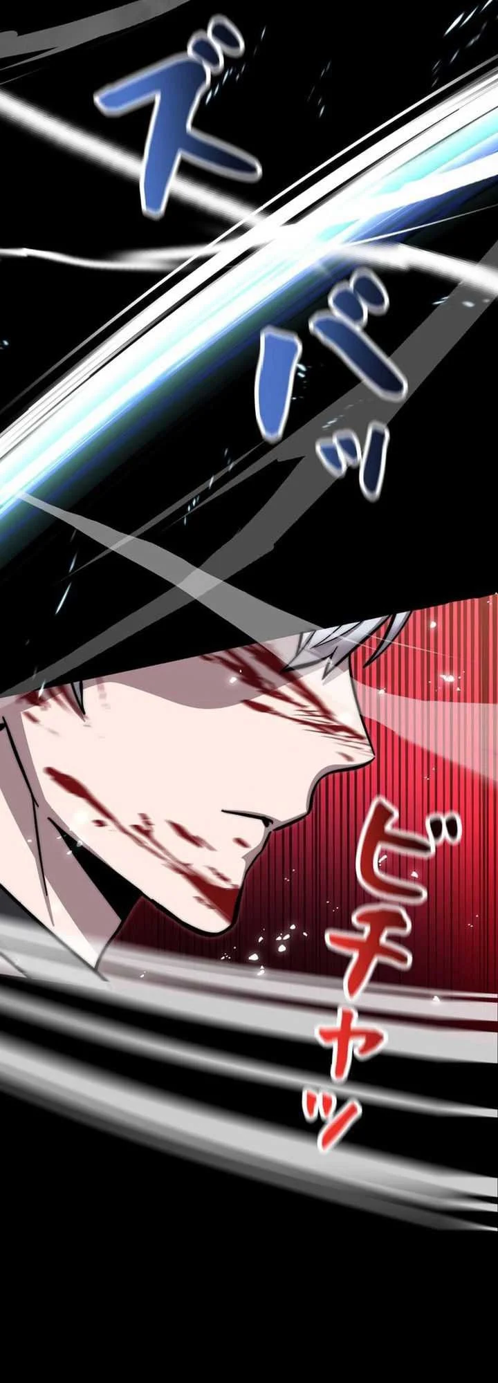 The Main Heroines Are Trying To Kill Me Chapter 1 Halaman 24