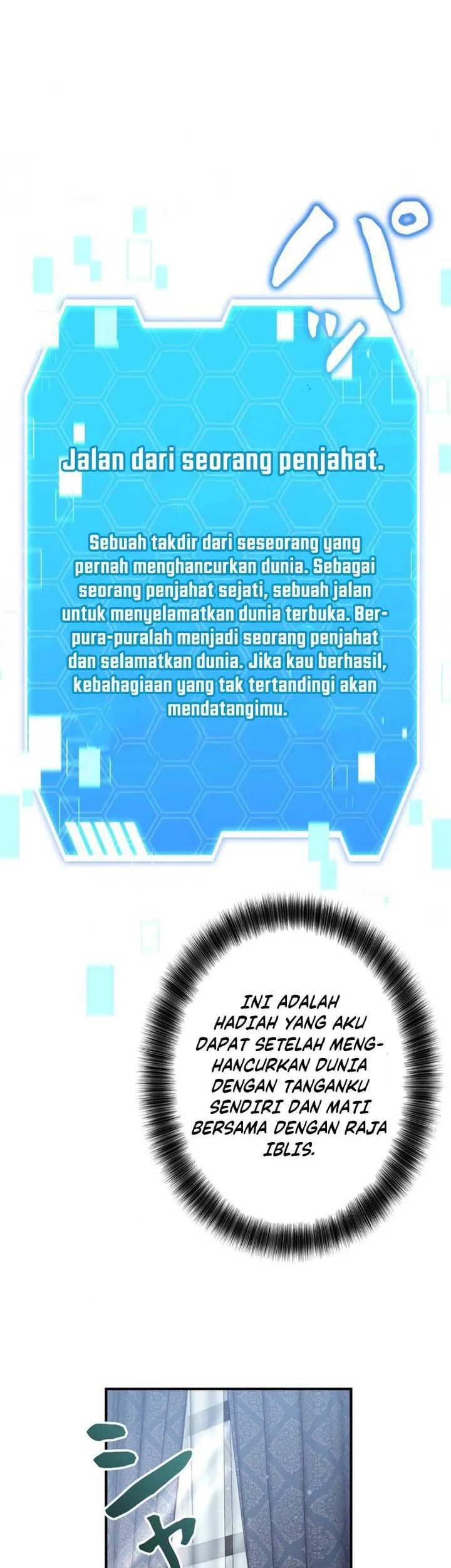 The Main Heroines Are Trying To Kill Me Chapter 1 Halaman 47