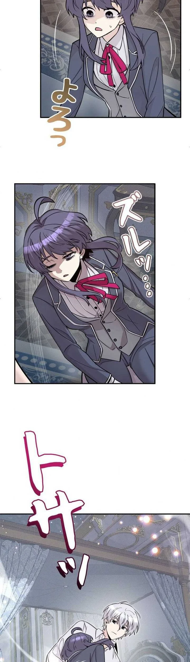 The Main Heroines Are Trying To Kill Me Chapter 3 Halaman 35