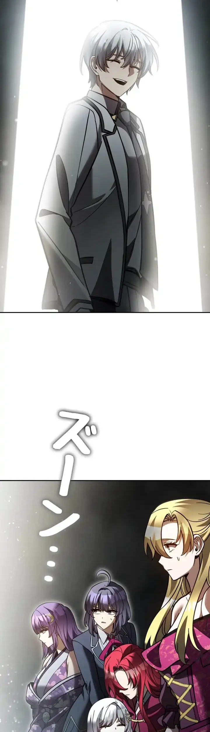 The Main Heroines Are Trying To Kill Me Chapter 69 Halaman 43