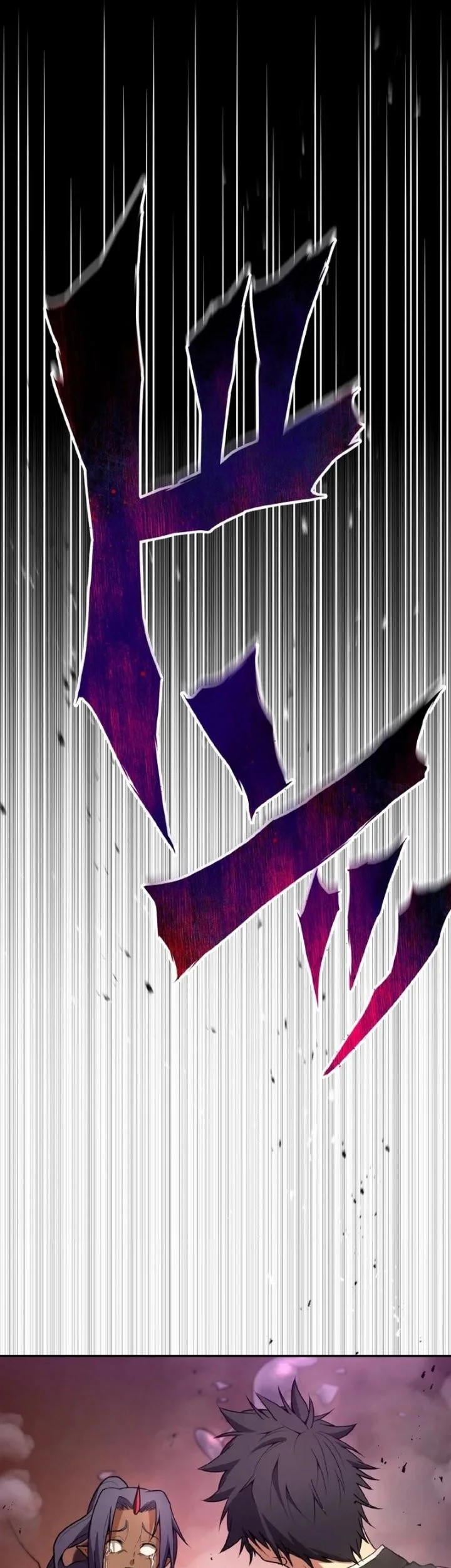 The Man Who Vowed Revenge On His Demon Wife Chapter 5 Halaman 52