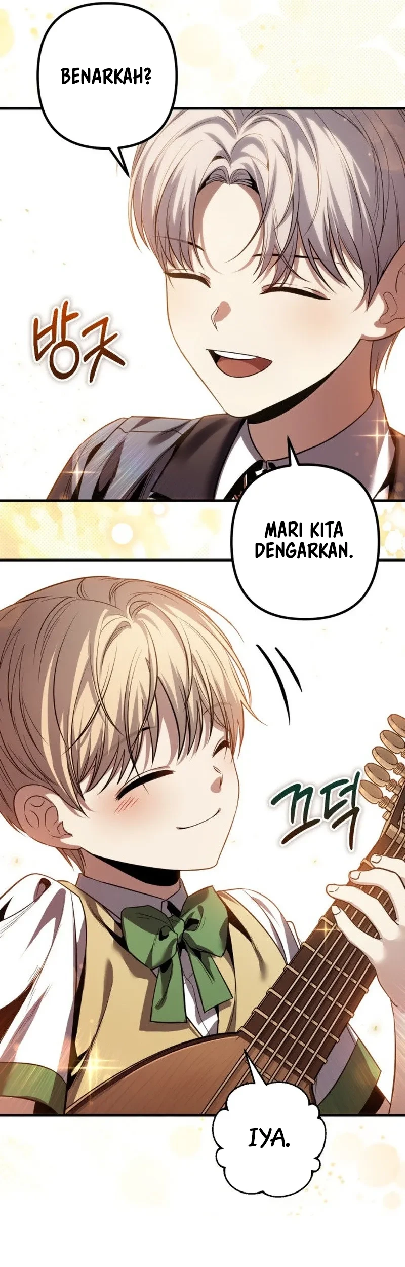 The Margraves Worthless Mage Chapter 1 Halaman 15