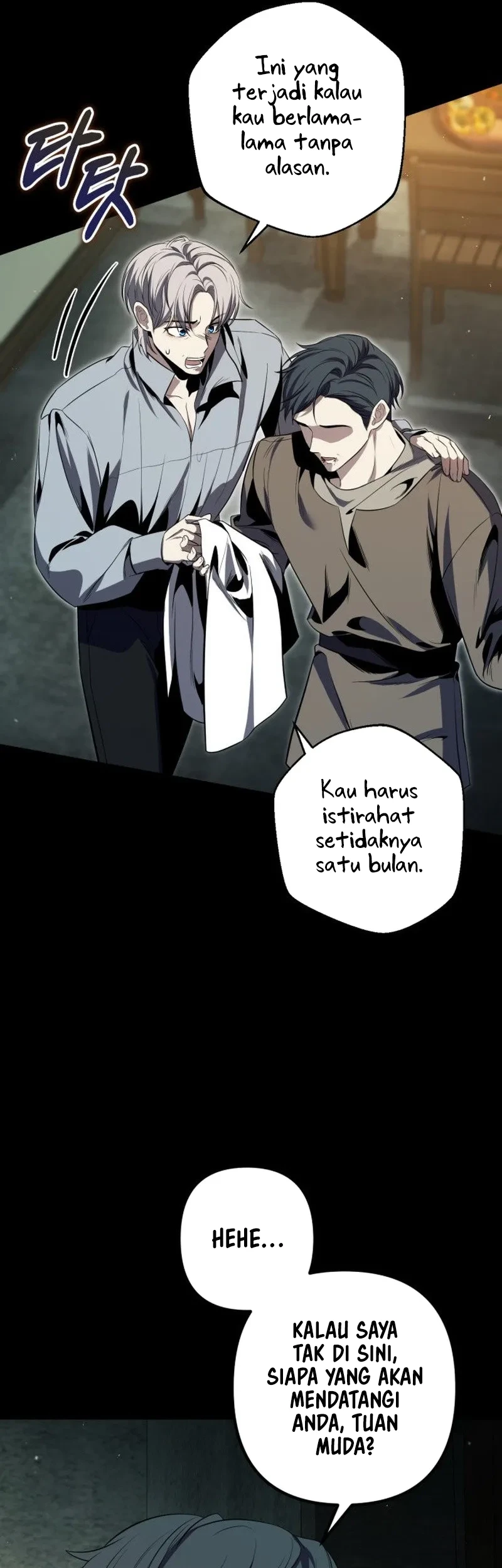 The Margraves Worthless Mage Chapter 1 Halaman 51