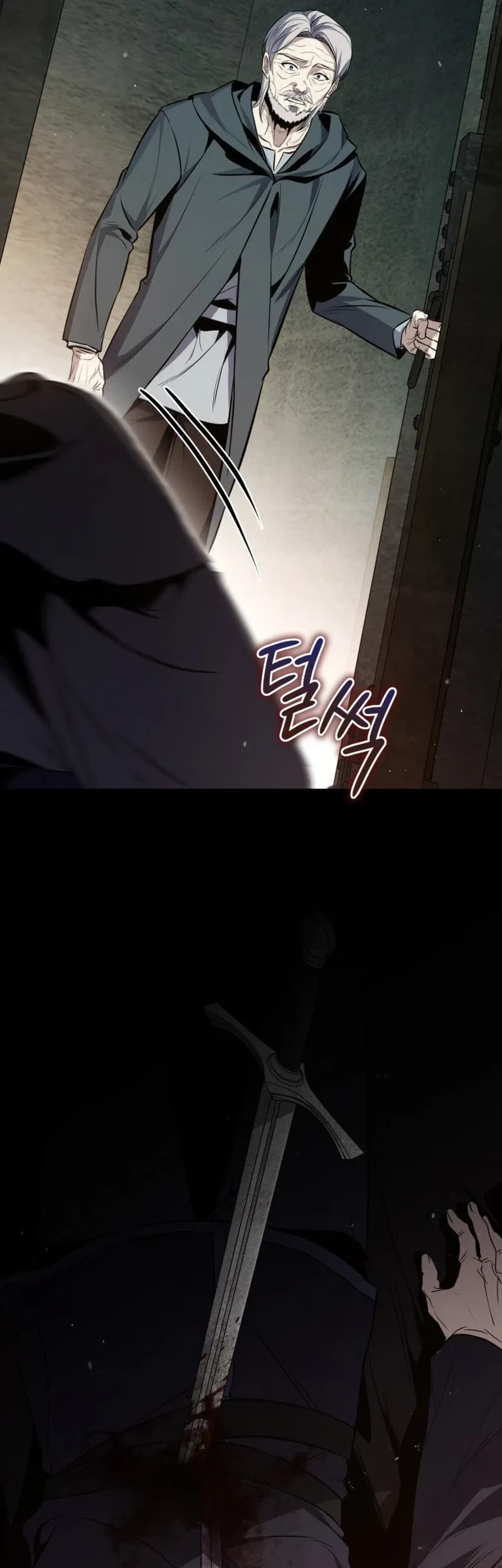 The Margraves Worthless Mage Chapter 1 Halaman 114