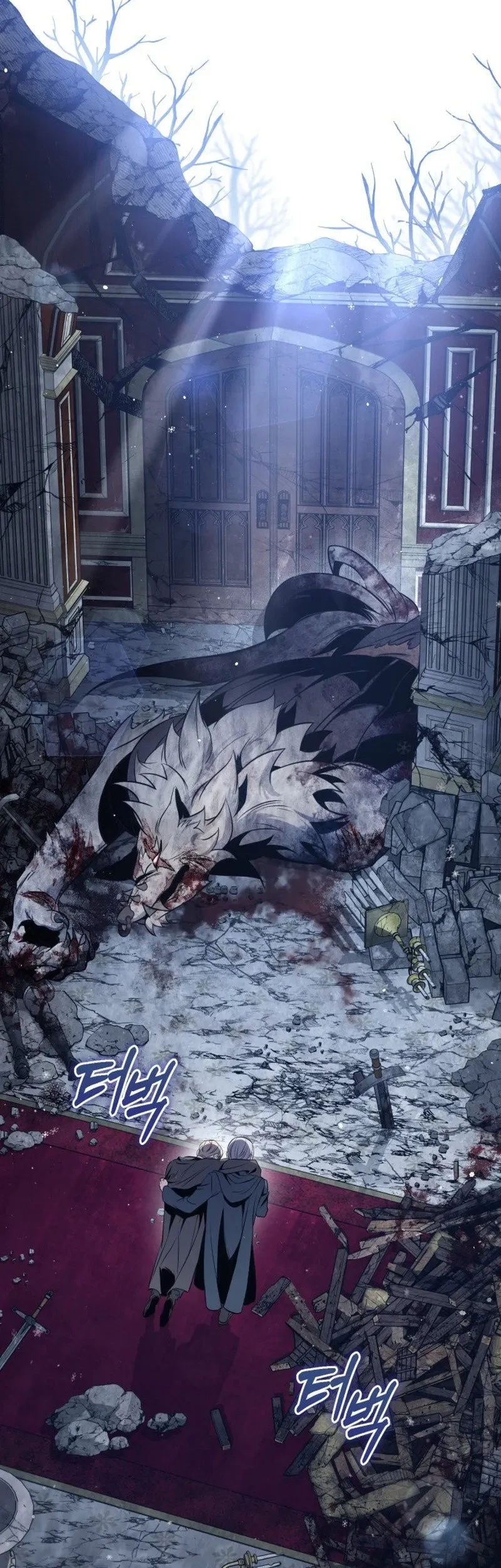 The Margraves Worthless Mage Chapter 1 Halaman 127