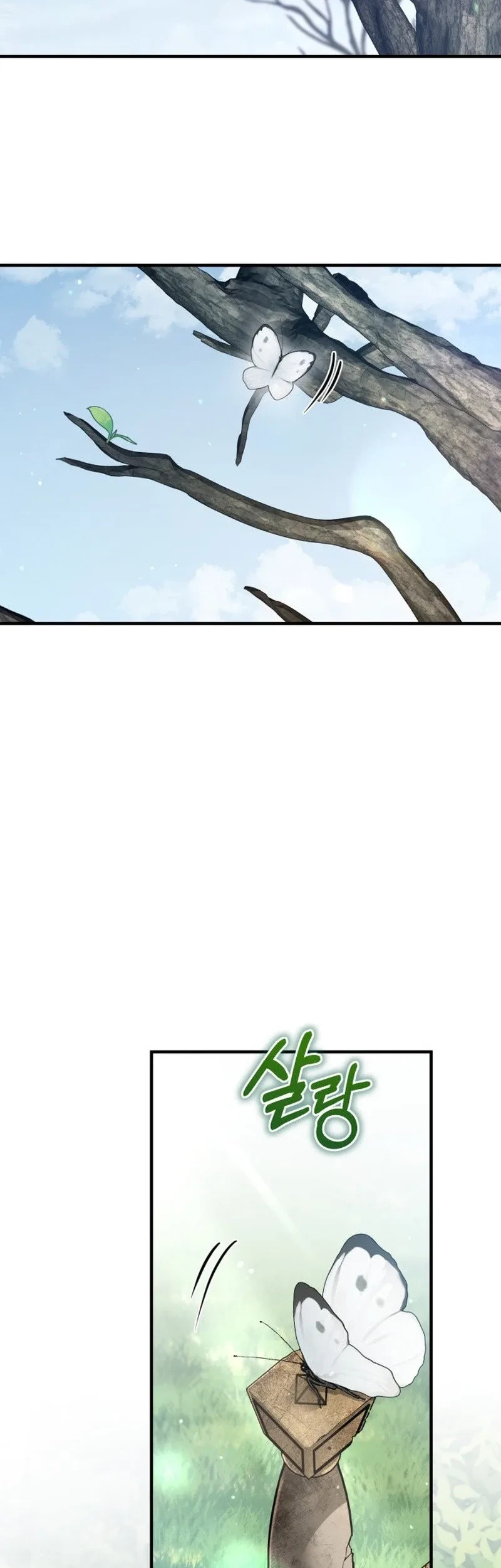 The Margraves Worthless Mage Chapter 1 Halaman 131